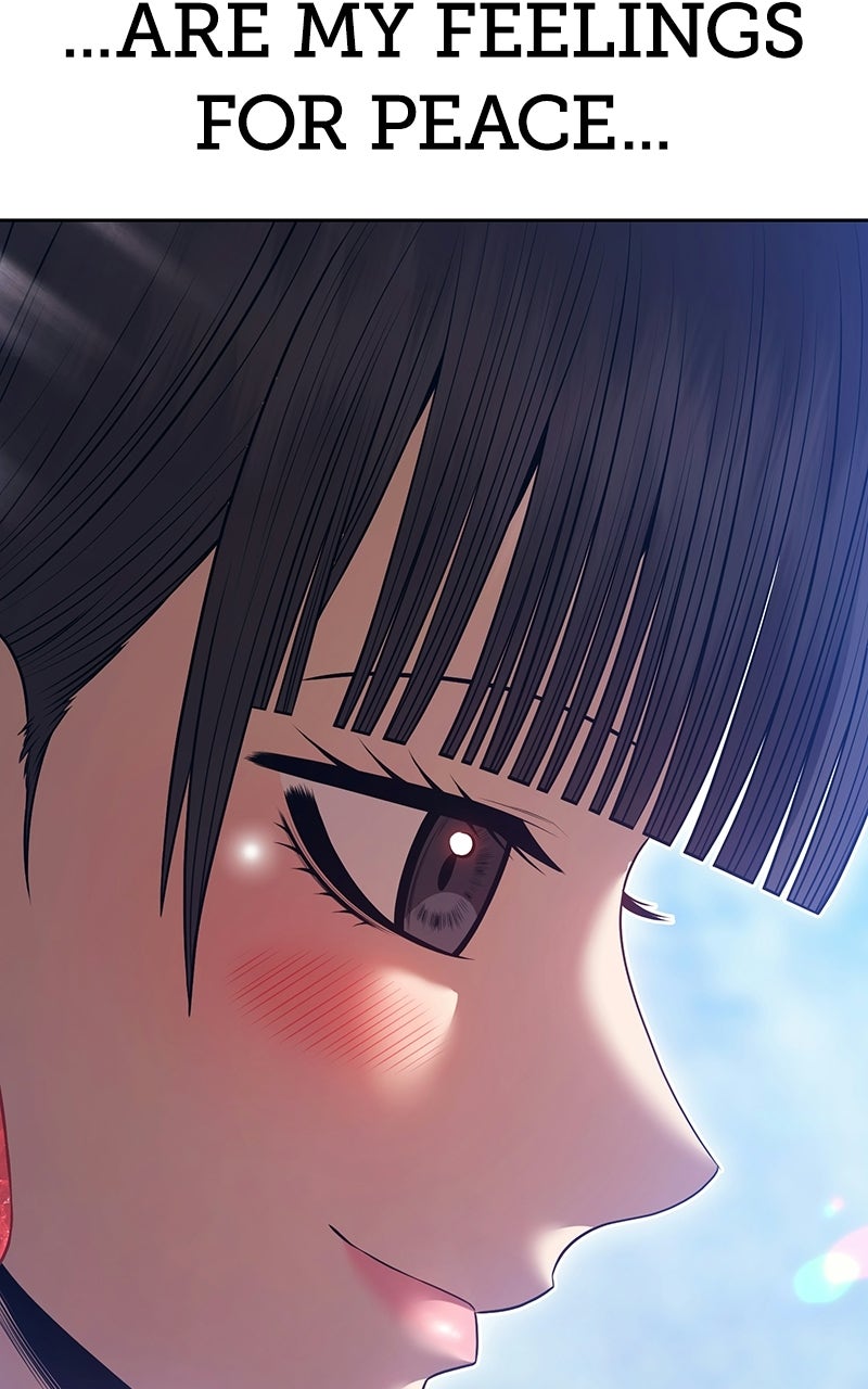 +99 Reinforced Wooden Stick (S2) Ep. 101 - Chaos and Cosmos (1) page 301 - 