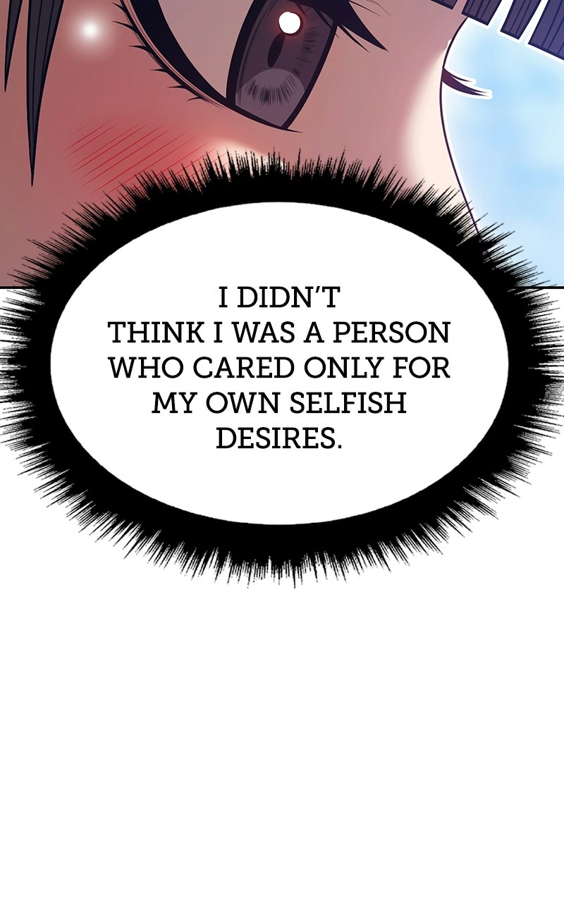 +99 Reinforced Wooden Stick (S2) Ep. 101 - Chaos and Cosmos (1) page 304 - 