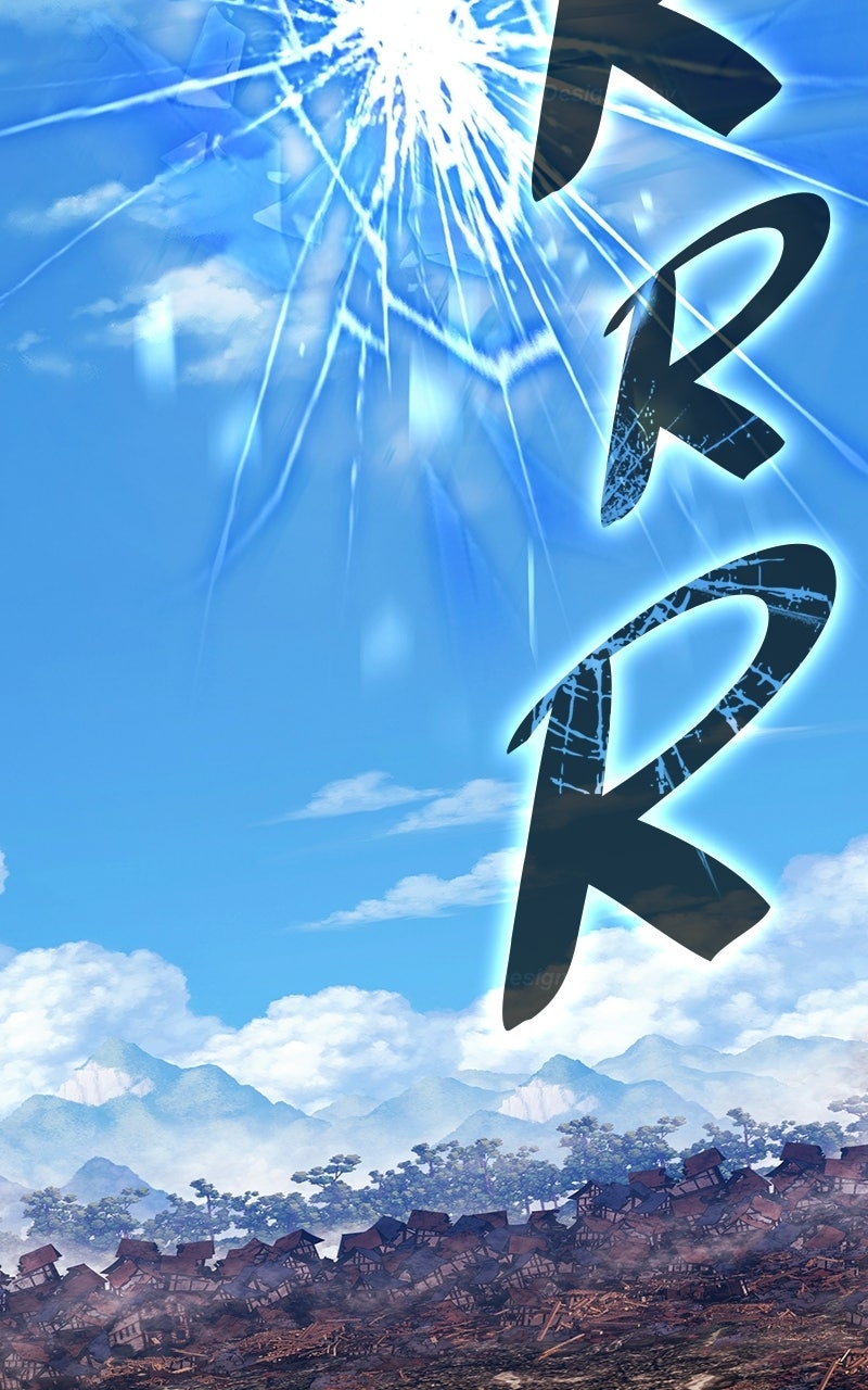 +99 Reinforced Wooden Stick (S2) Ep. 101 - Chaos and Cosmos (1) page 61 - 