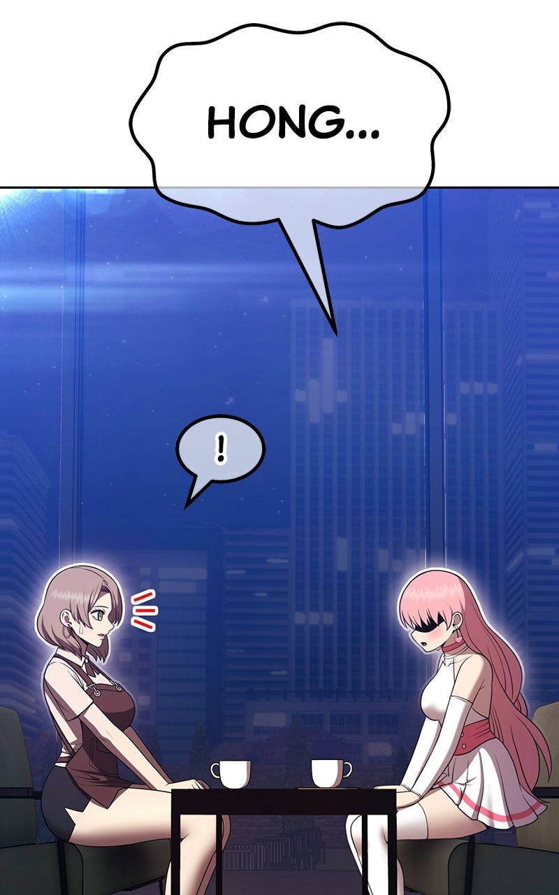 +99 Reinforced Wooden Stick (S2) Ep. 102 - Chaos and Cosmos (2) page 121 - 