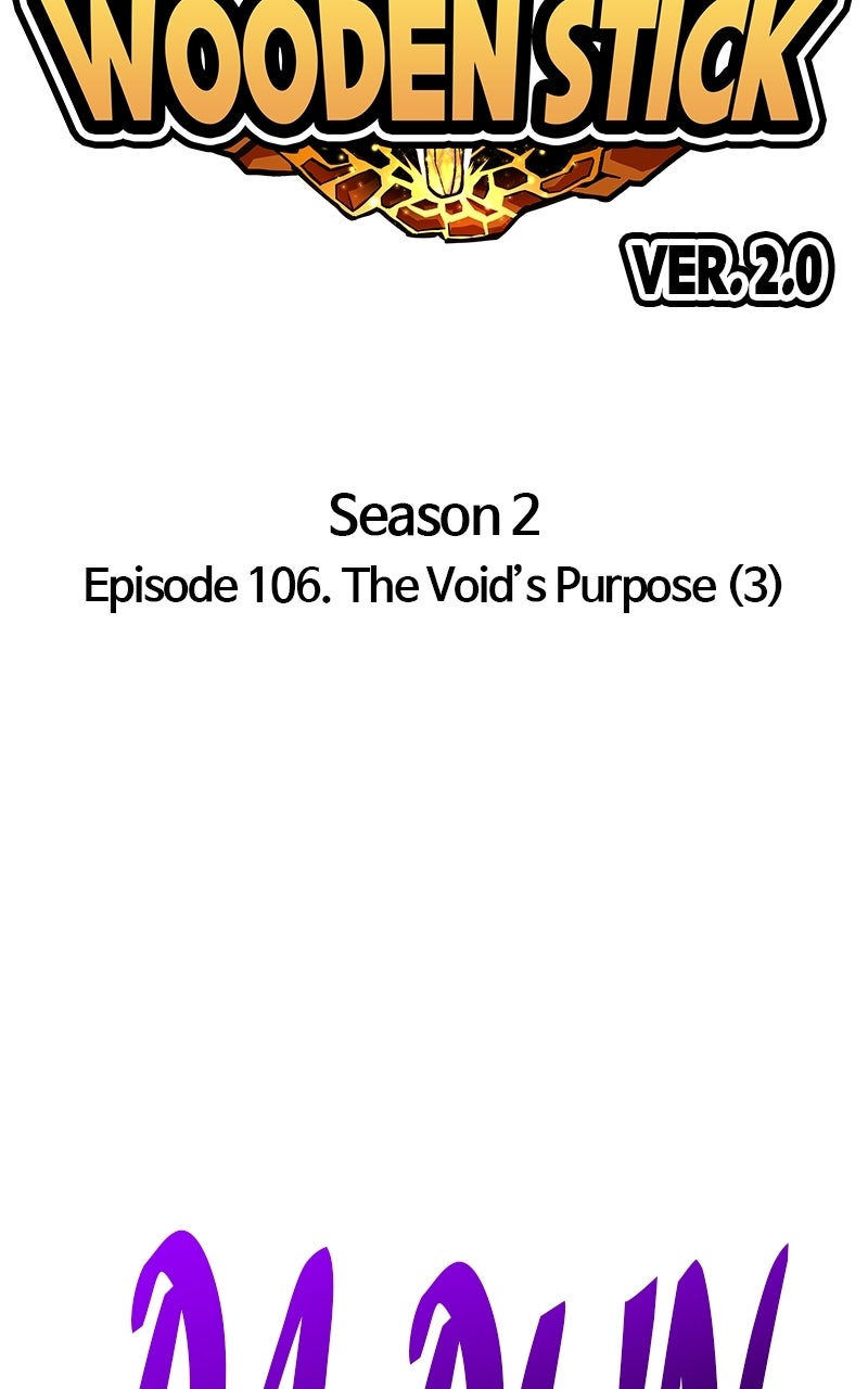 +99 Reinforced Wooden Stick (S2) Ep. 106 - The Void