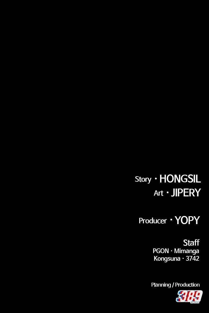 +99 Reinforced Wooden Stick (S2) Ep. 109 - Loyalty (1) page 368 - 