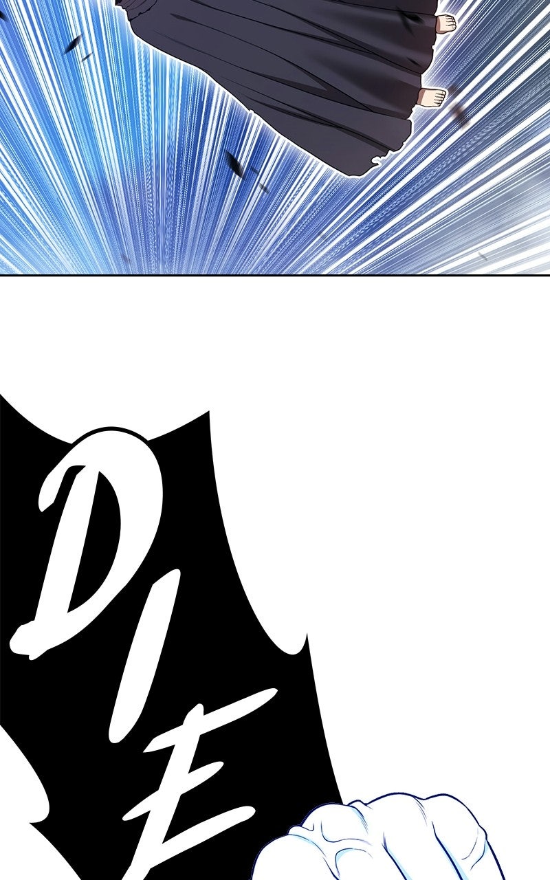 +99 Reinforced Wooden Stick (S2) Ep. 109 - Loyalty (1) page 81 - 
