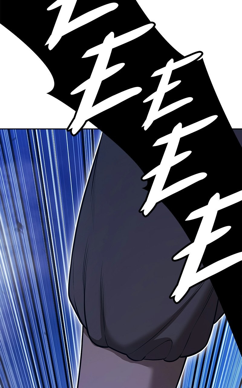 +99 Reinforced Wooden Stick (S2) Ep. 109 - Loyalty (1) page 84 - 