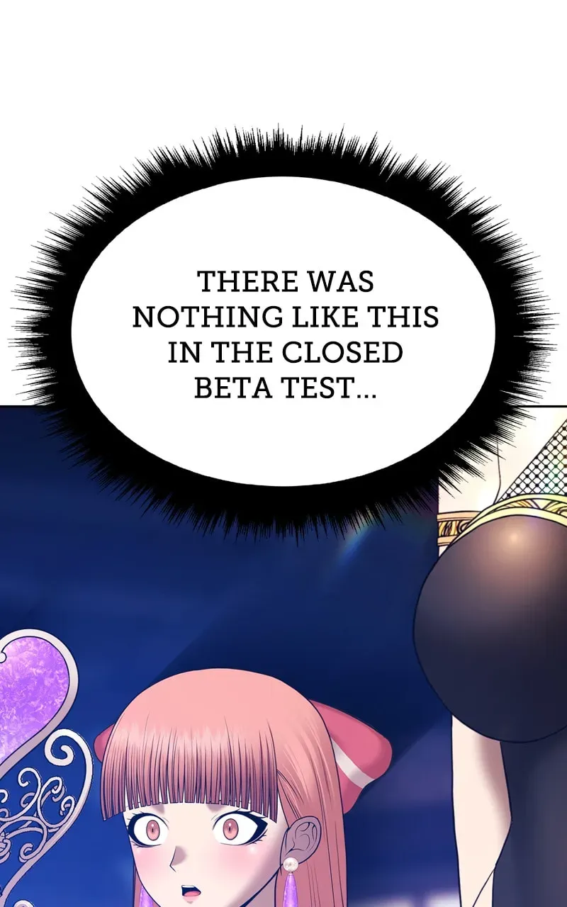+99 Reinforced Wooden Stick Chapter 2.1 page 15 - 