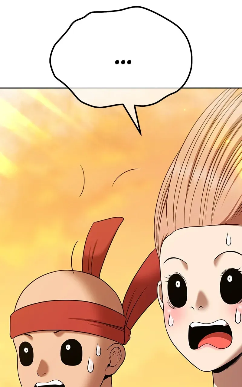 +99 Reinforced Wooden Stick Chapter 2.4 page 293 - 