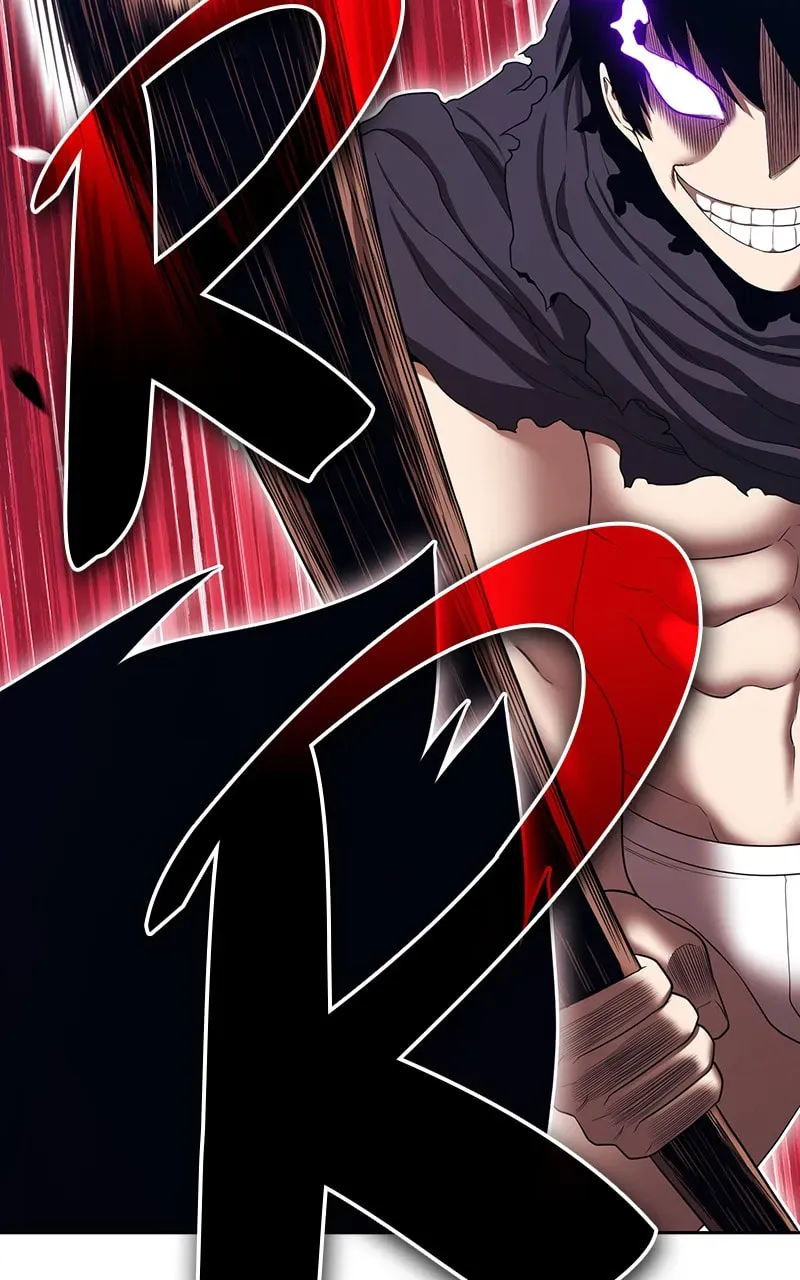 +99 Reinforced Wooden Stick Chapter 2.5 page 201 - 
