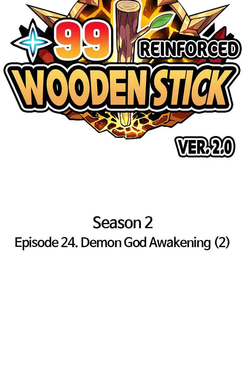 +99 Reinforced Wooden Stick Chapter 2.6 page 29 - 