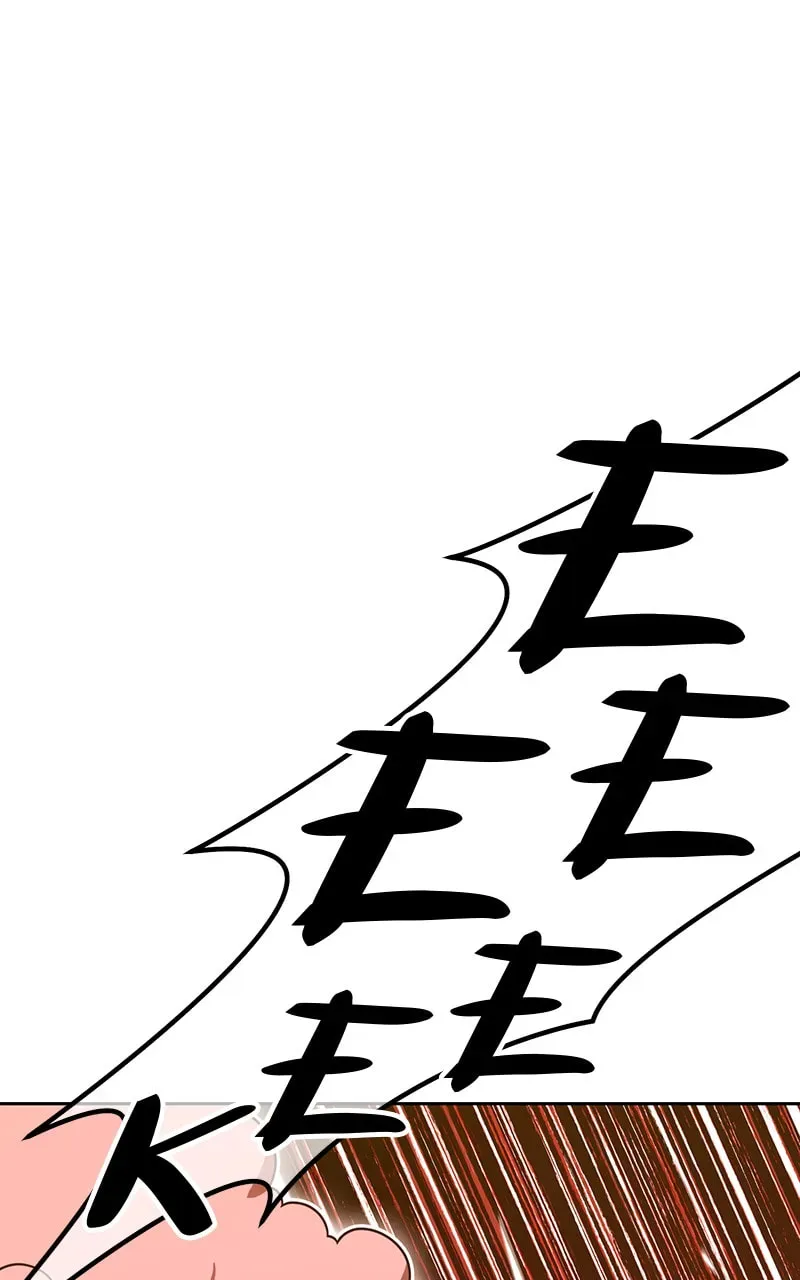 +99 Reinforced Wooden Stick Chapter 2.7 page 262 - 