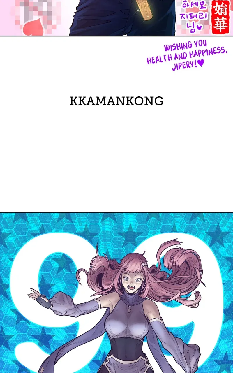 +99 Reinforced Wooden Stick Chapter 2.8 page 109 - 