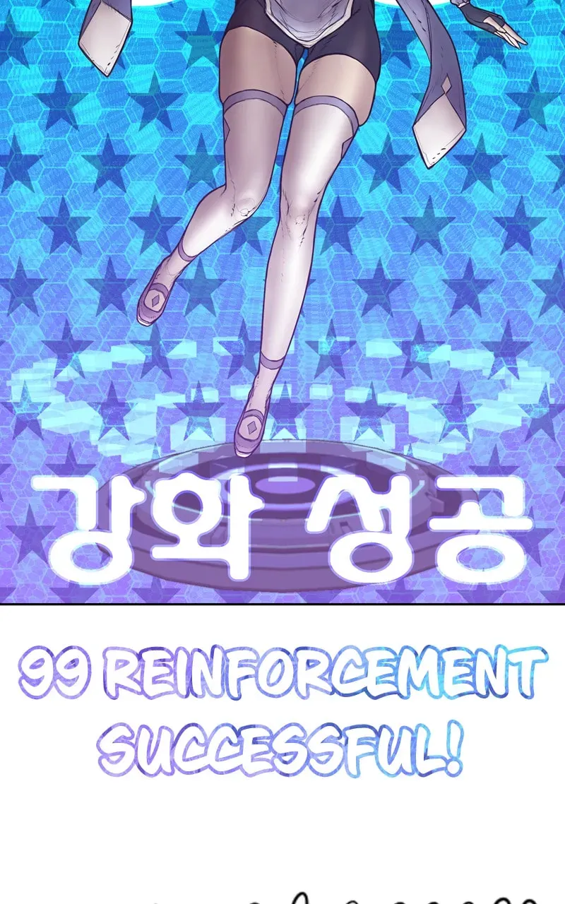 +99 Reinforced Wooden Stick Chapter 2.8 page 110 - 