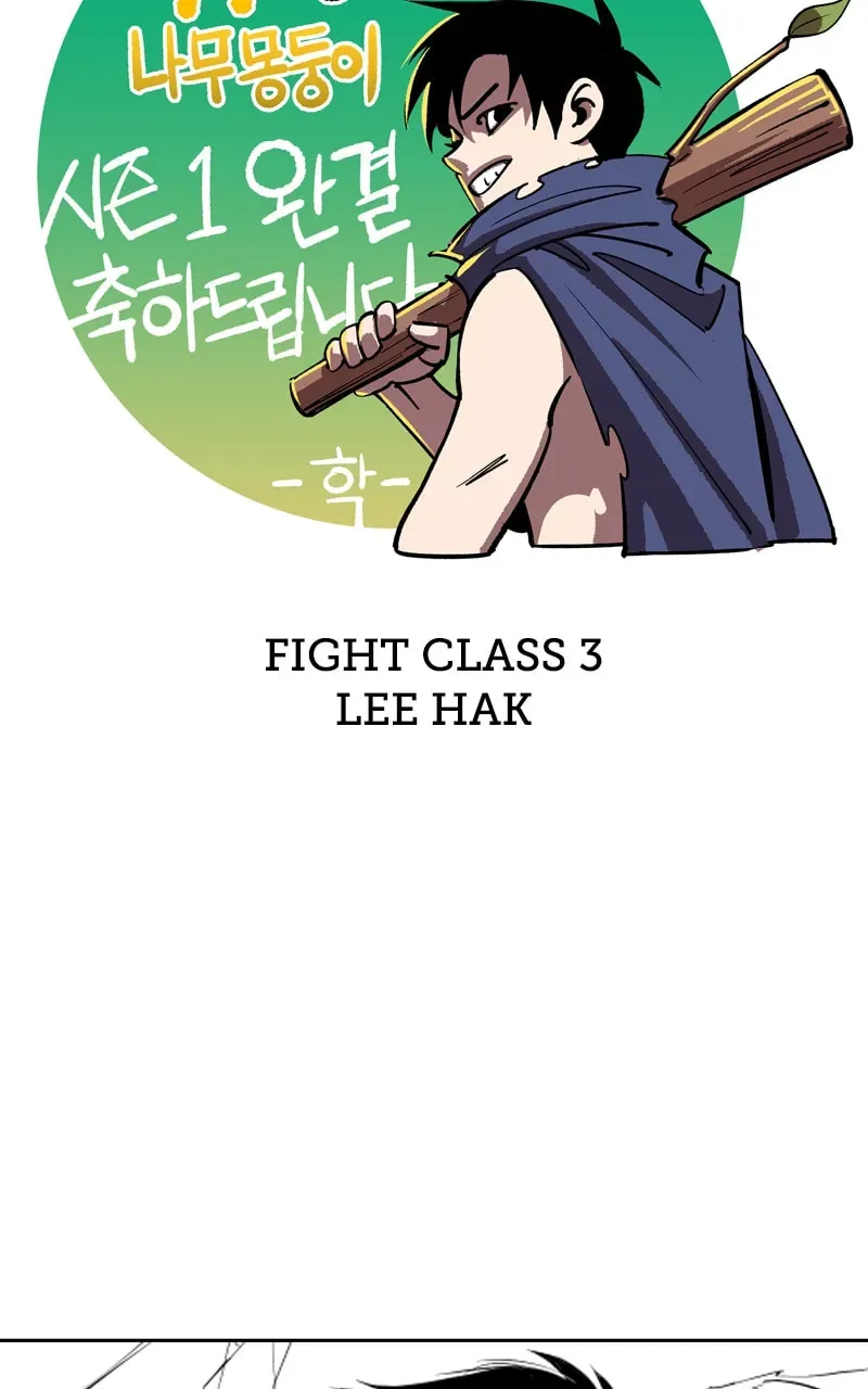 +99 Reinforced Wooden Stick Chapter 2.8 page 156 - 