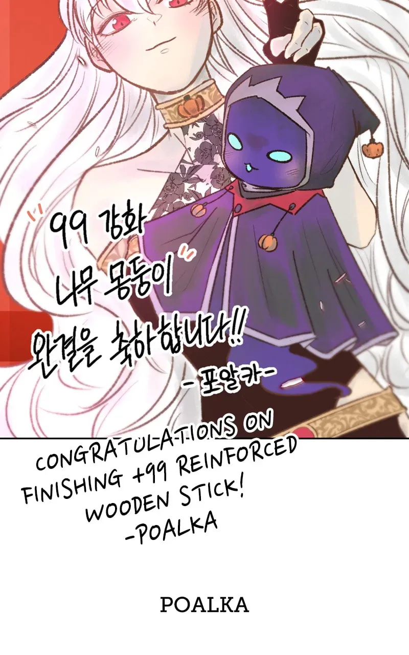 +99 Reinforced Wooden Stick Chapter 2.8 page 168 - 