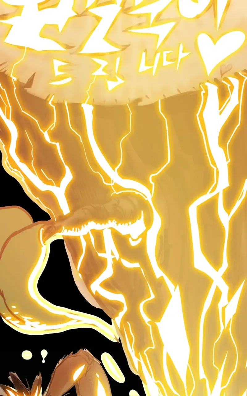+99 Reinforced Wooden Stick Chapter 2.8 page 96 - 