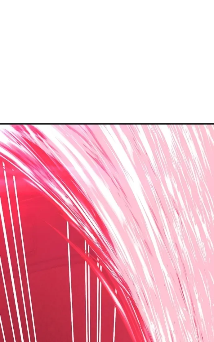 +99 Reinforced Wooden Stick Chapter 2.9 page 121 - 