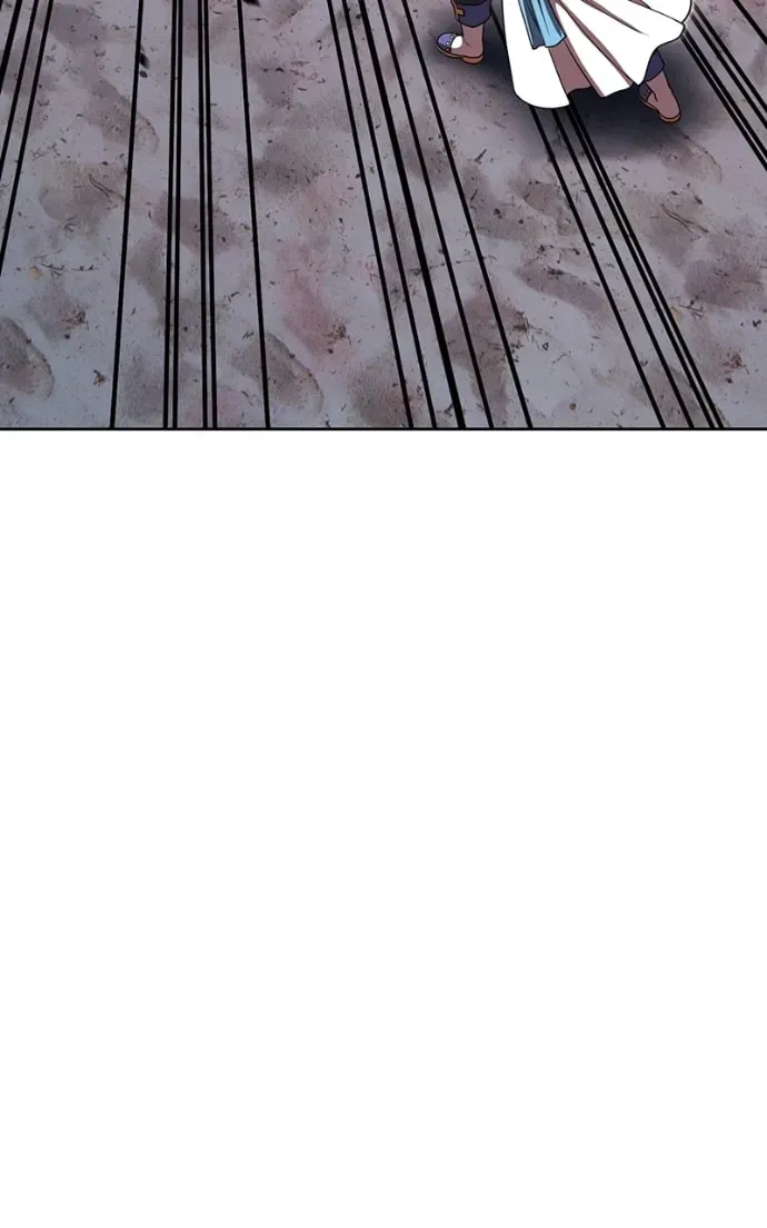 +99 Reinforced Wooden Stick Chapter 2.9 page 187 - 