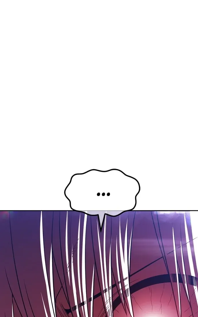 +99 Reinforced Wooden Stick Chapter 2.9 page 331 - 