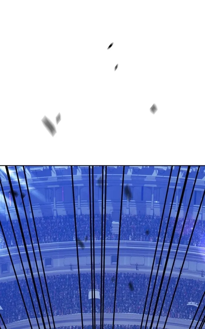 +99 Reinforced Wooden Stick Chapter 2.9 page 56 - 