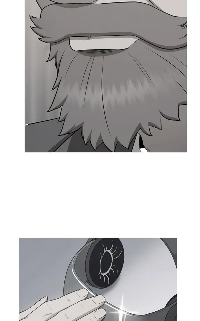 +99 Reinforced Wooden Stick Chapter 2.9 page 66 - 