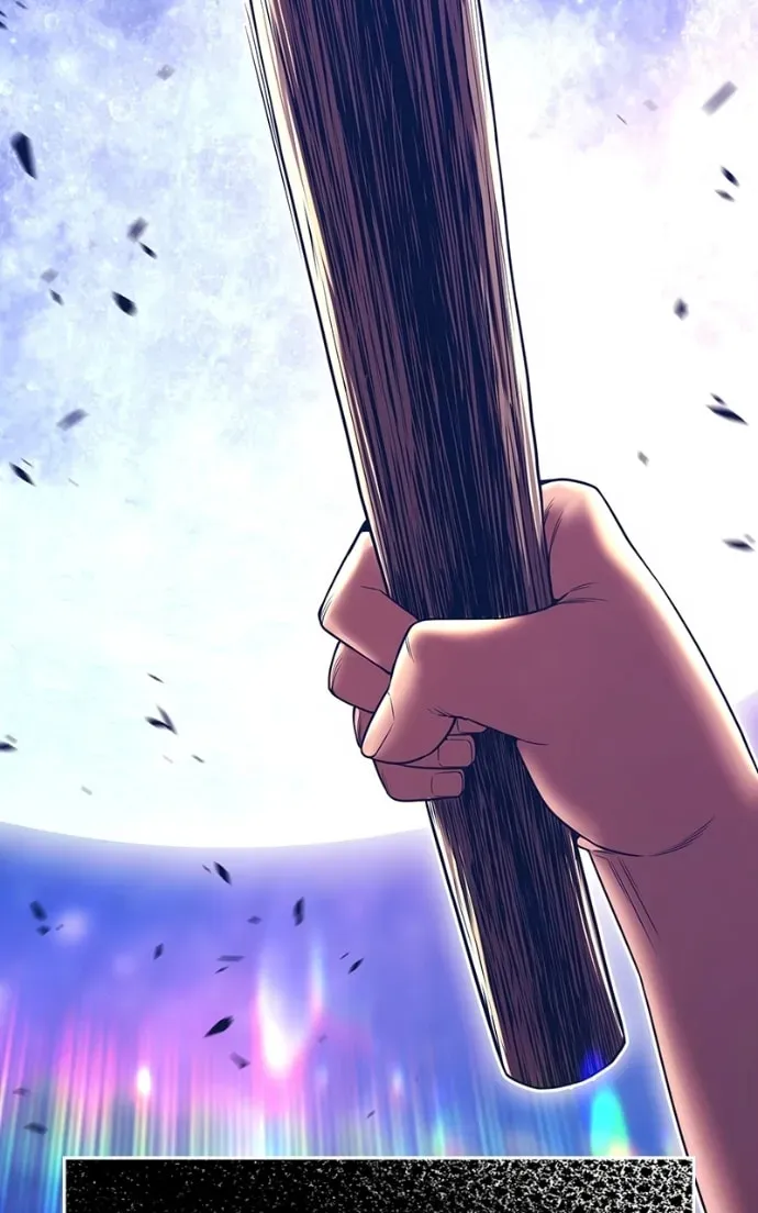 +99 Reinforced Wooden Stick Chapter 2.9 page 77 - 