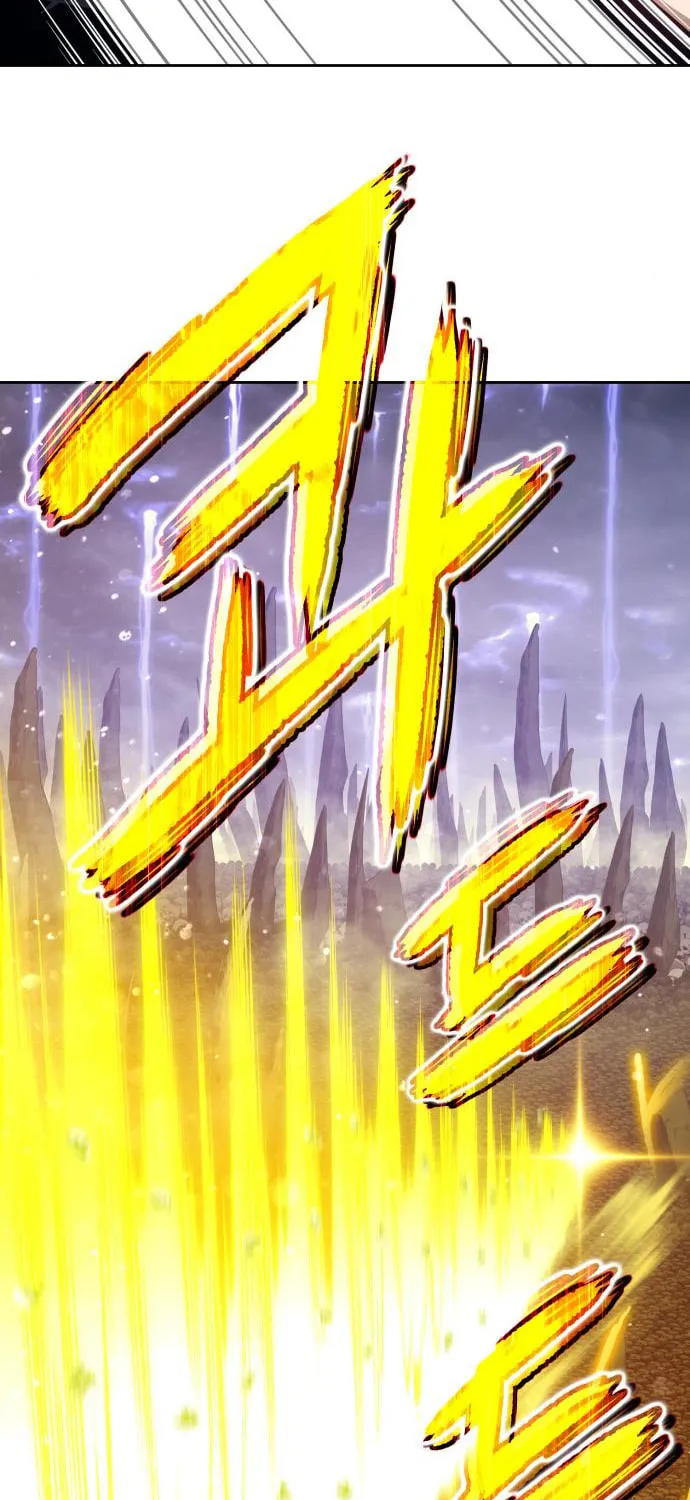 +99 Reinforced Wooden Stick Chapter 2 page 105 - 