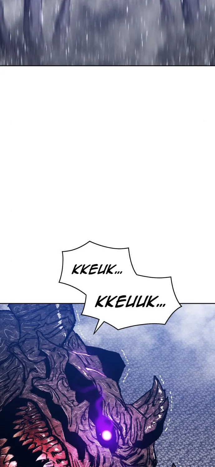 +99 Reinforced Wooden Stick Chapter 2 page 109 - 
