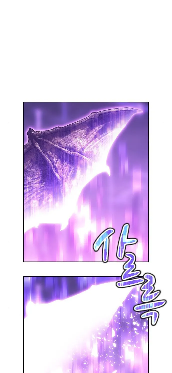 +99 Reinforced Wooden Stick Chapter 2 page 142 - 