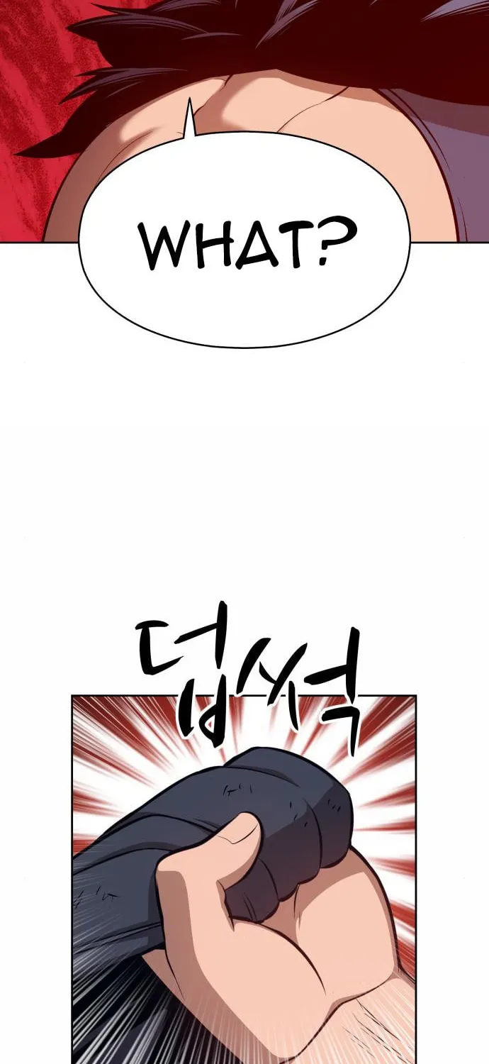 +99 Reinforced Wooden Stick Chapter 2 page 16 - 