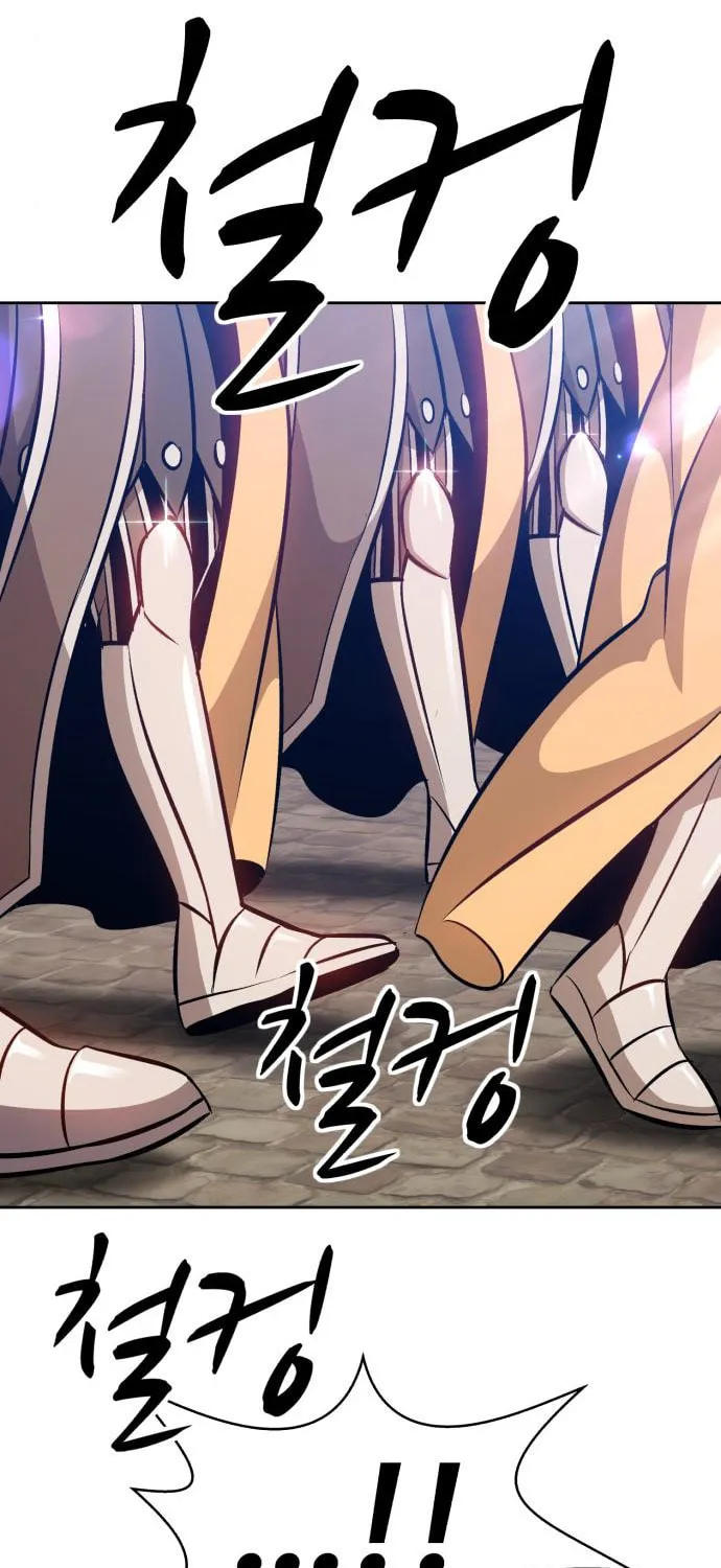 +99 Reinforced Wooden Stick Chapter 2 page 180 - 