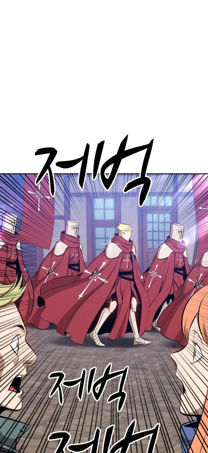 +99 Reinforced Wooden Stick Chapter 2 page 186 - 