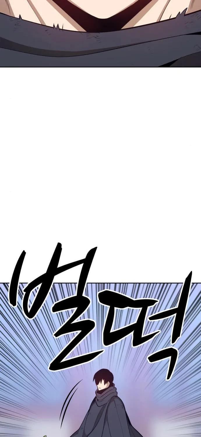 +99 Reinforced Wooden Stick Chapter 2 page 55 - 