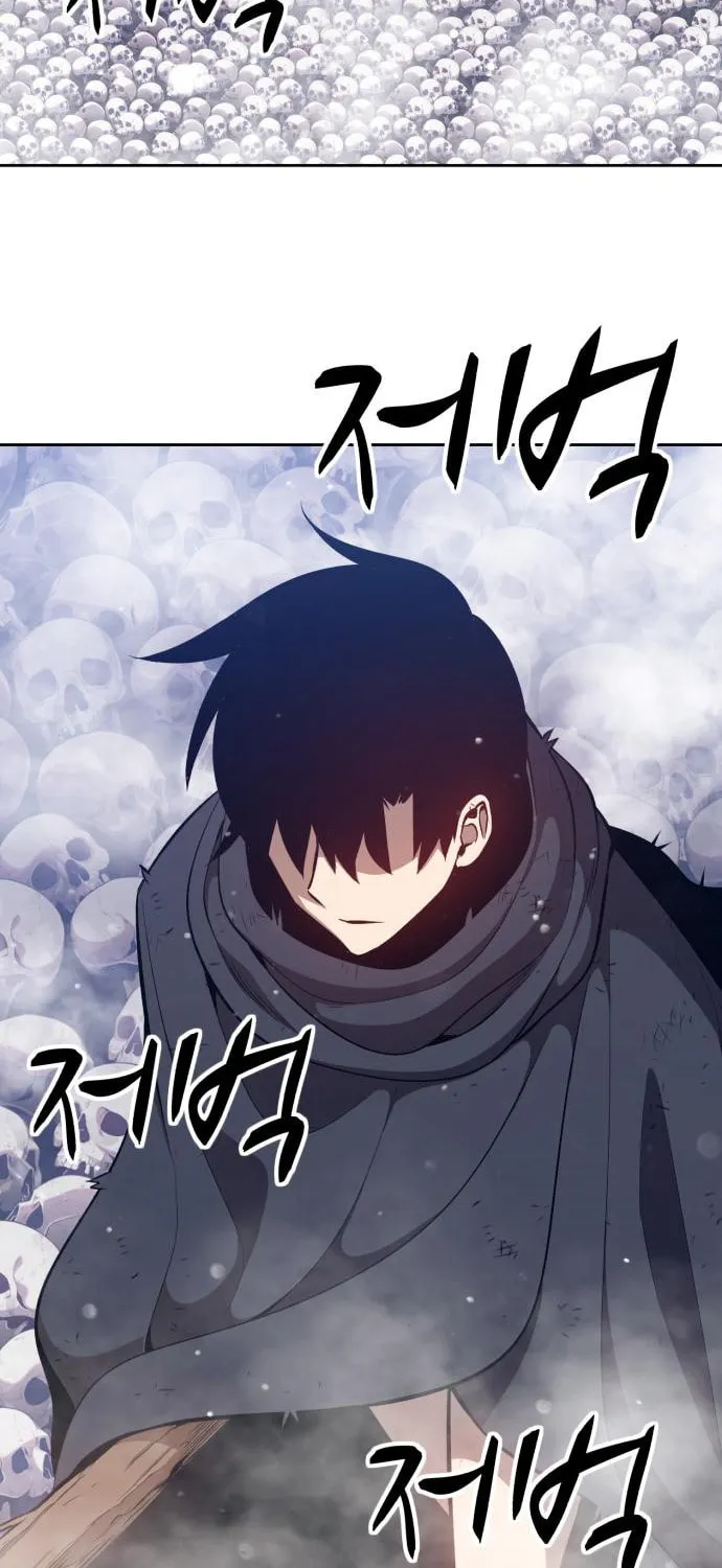 +99 Reinforced Wooden Stick Chapter 2 page 65 - 