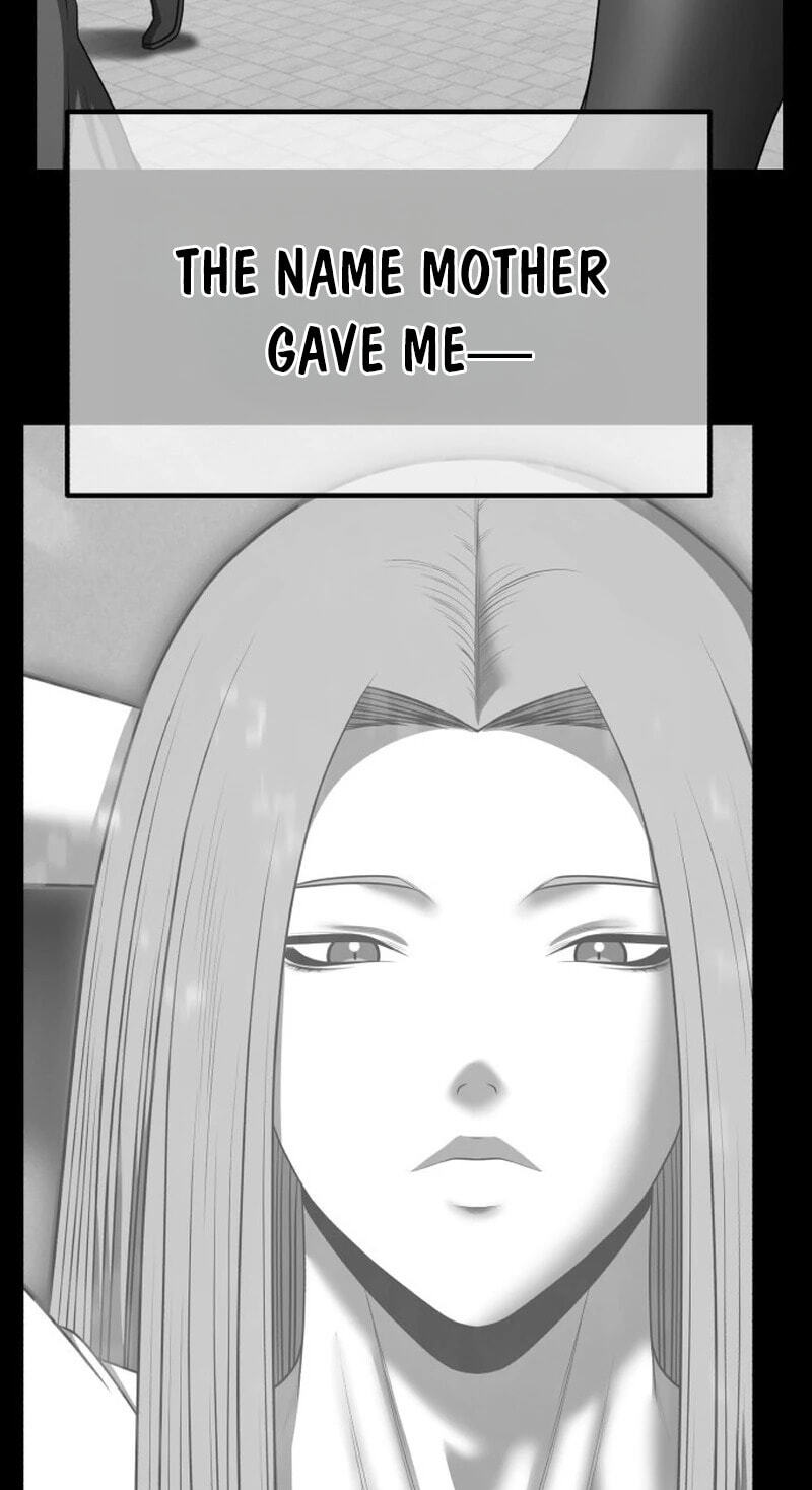 +99 Reinforced Wooden Stick Chapter 201 page 207 - 