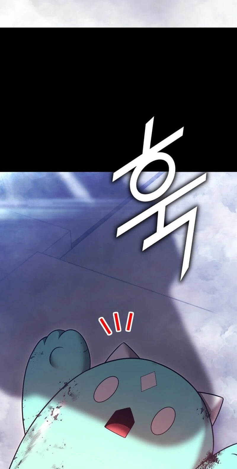+99 Reinforced Wooden Stick Chapter 201 page 319 - 