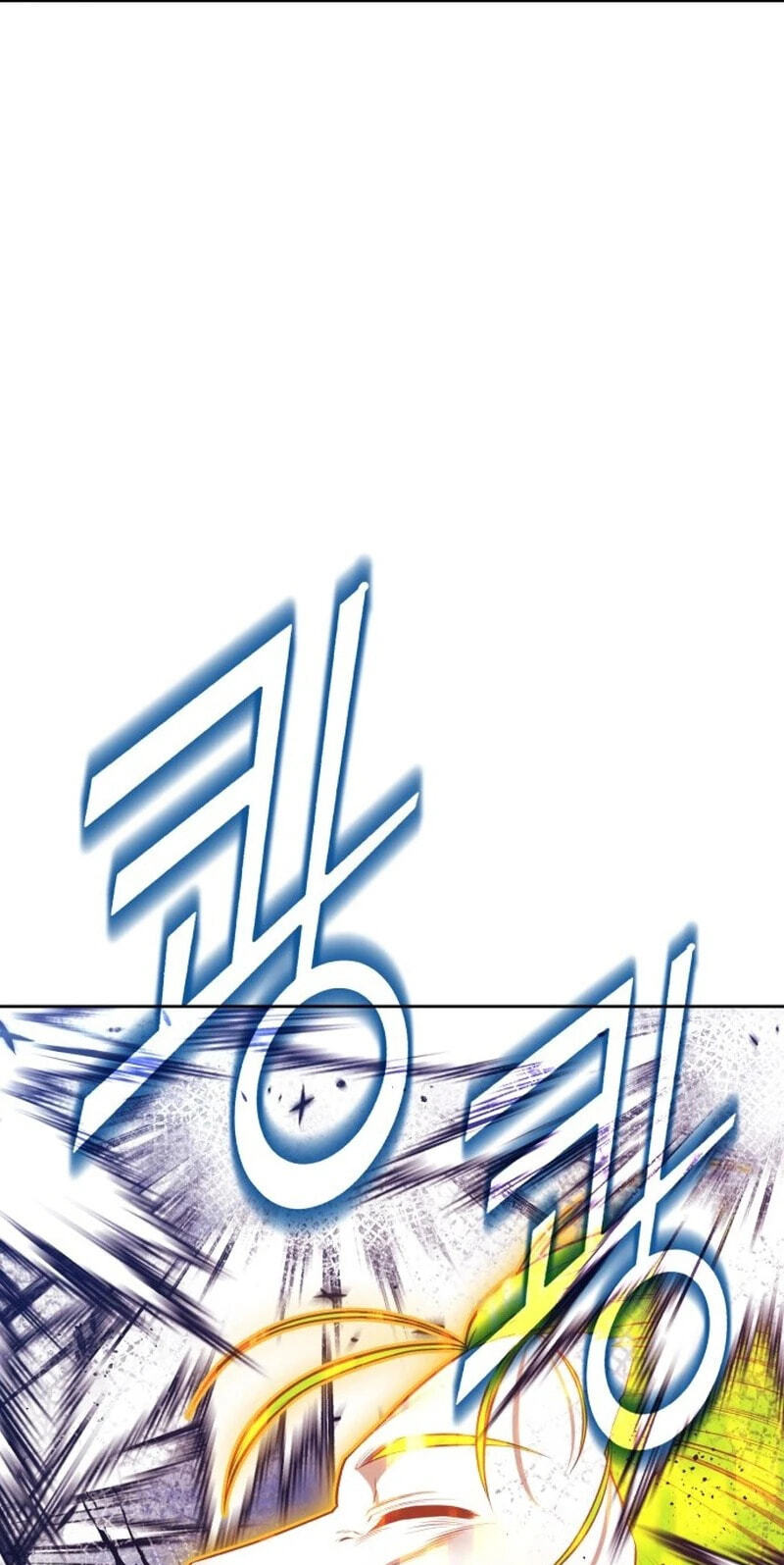 +99 Reinforced Wooden Stick Chapter 201 page 357 - 