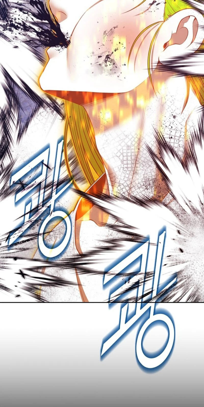+99 Reinforced Wooden Stick Chapter 201 page 358 - 