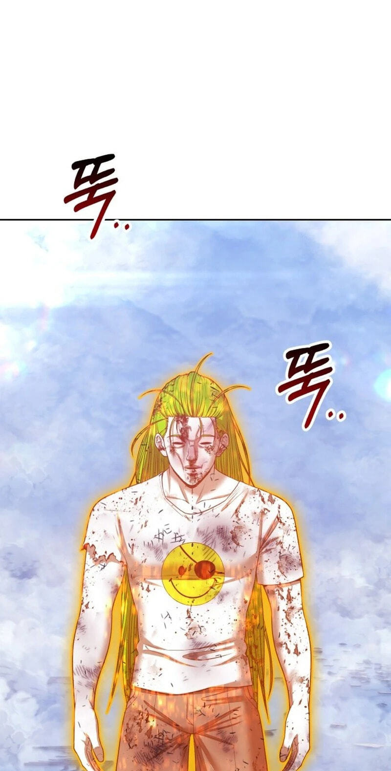 +99 Reinforced Wooden Stick Chapter 201 page 380 - 
