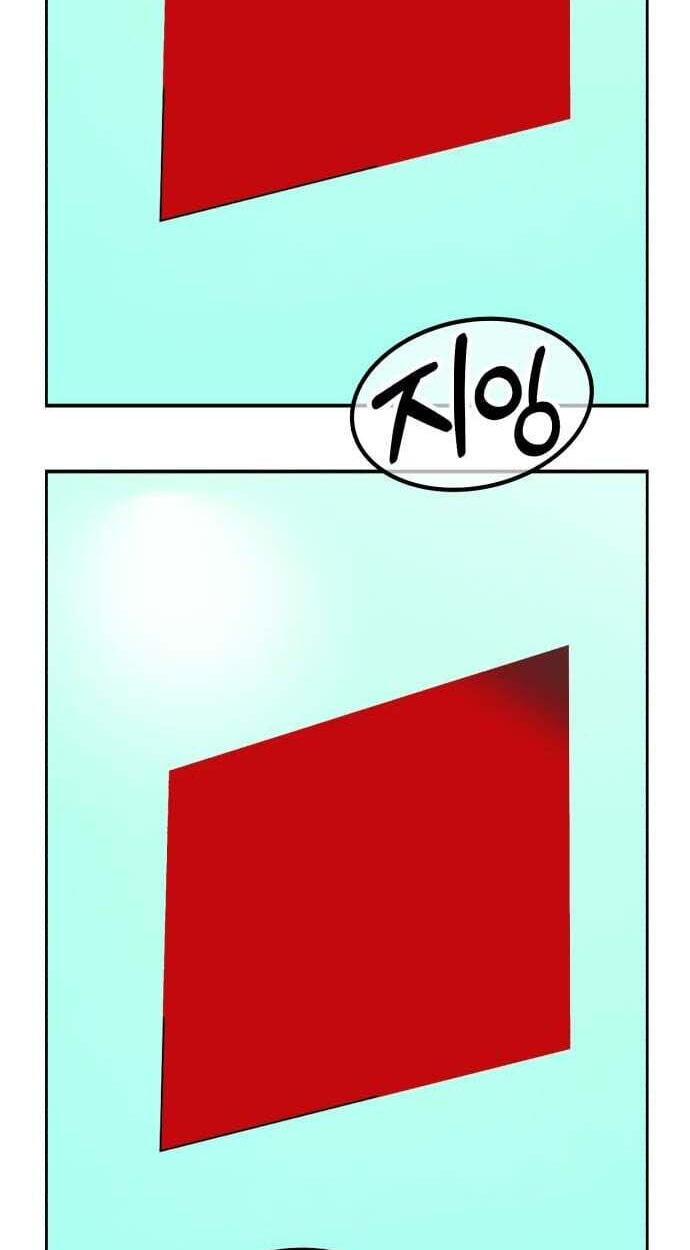 +99 Reinforced Wooden Stick Chapter 202 page 4 - 