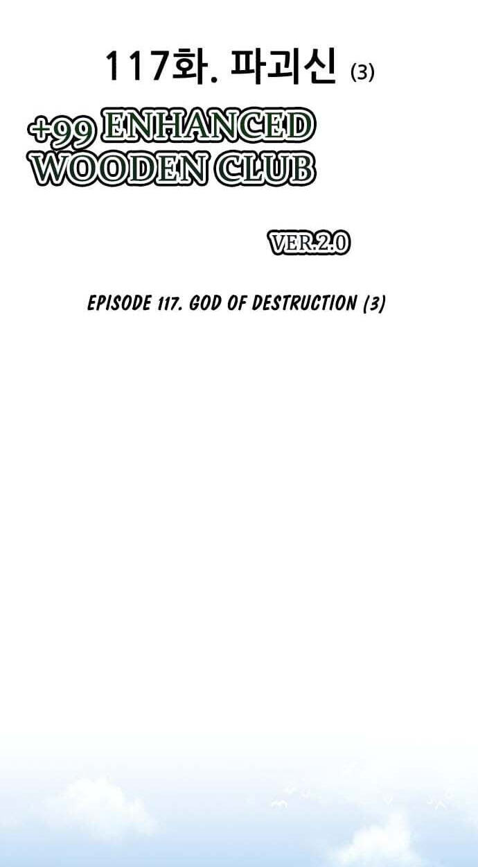 +99 Reinforced Wooden Stick Chapter 202 page 40 - 