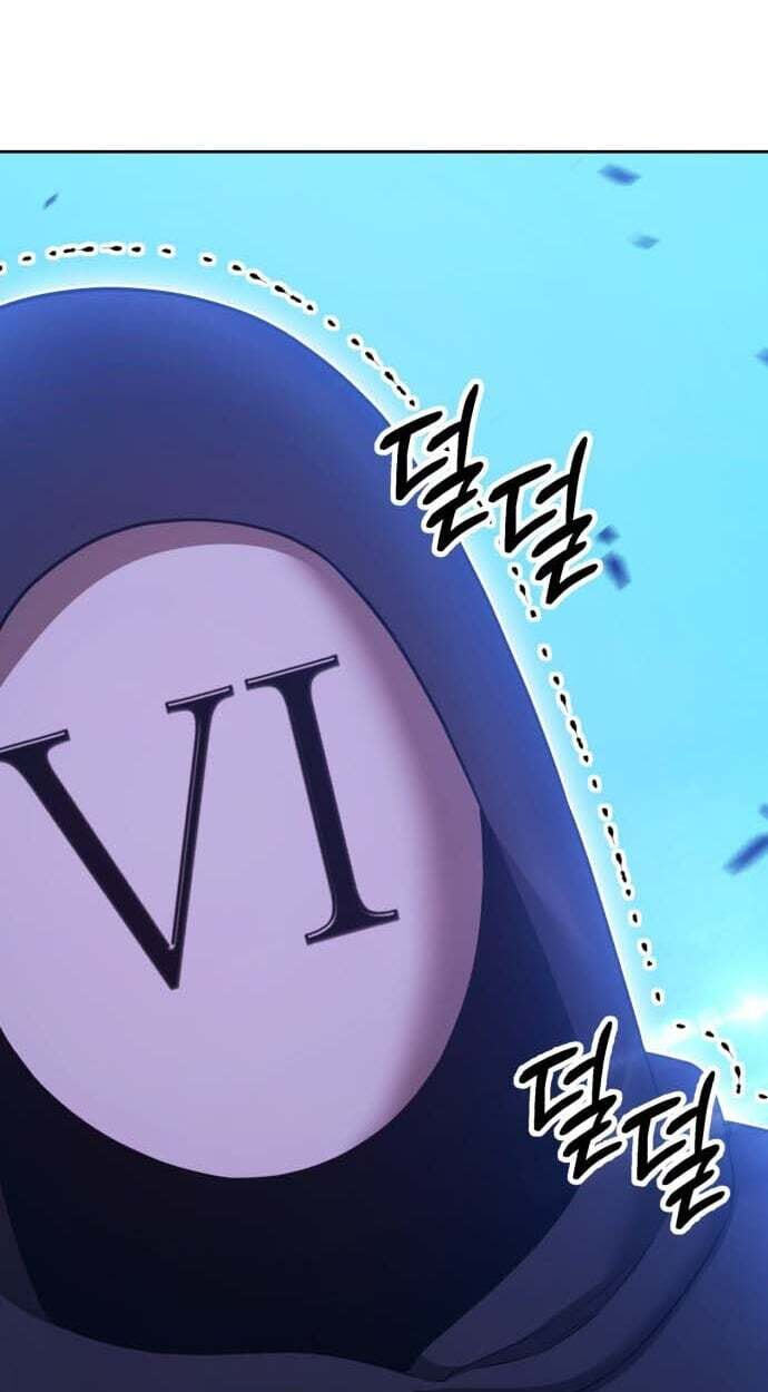 +99 Reinforced Wooden Stick Chapter 203 page 157 - 