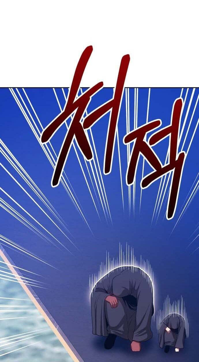 +99 Reinforced Wooden Stick Chapter 203 page 168 - 