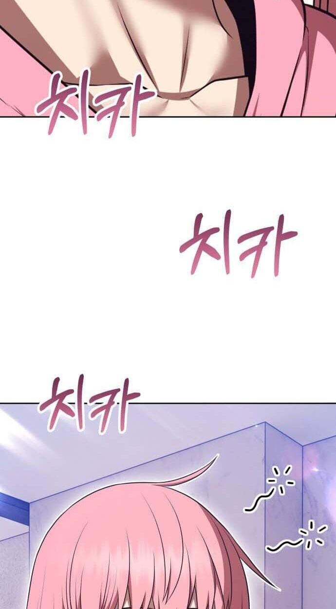 +99 Reinforced Wooden Stick Chapter 203 page 22 - 