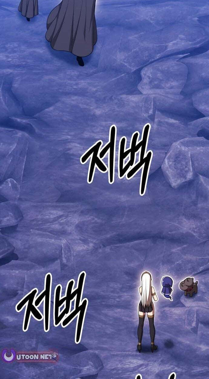 +99 Reinforced Wooden Stick Chapter 203 page 232 - 