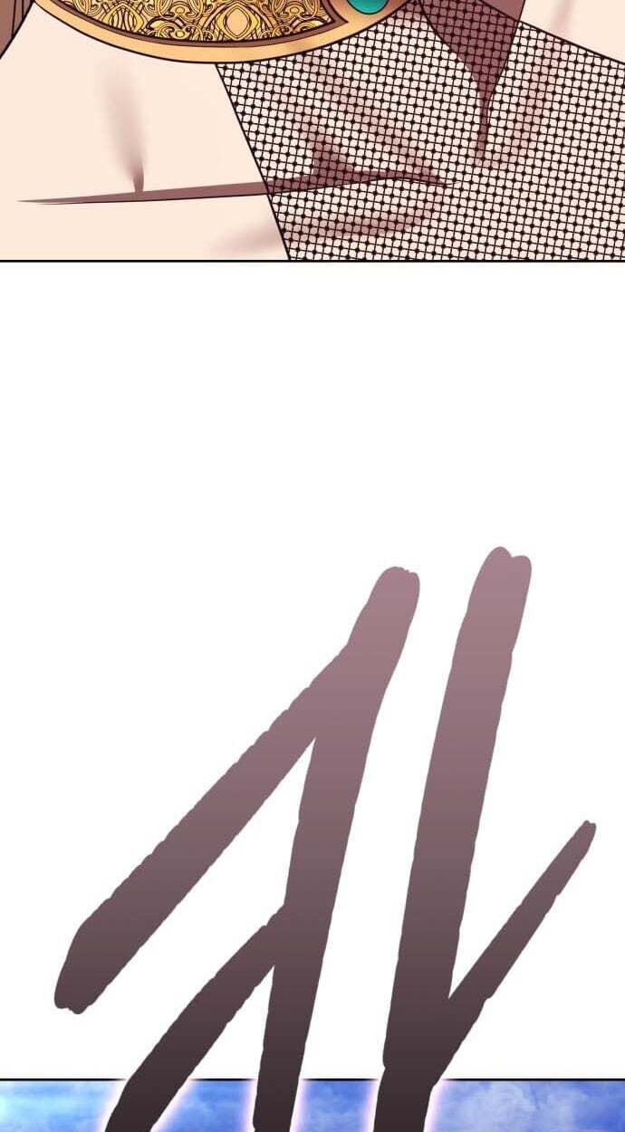 +99 Reinforced Wooden Stick Chapter 203 page 257 - 