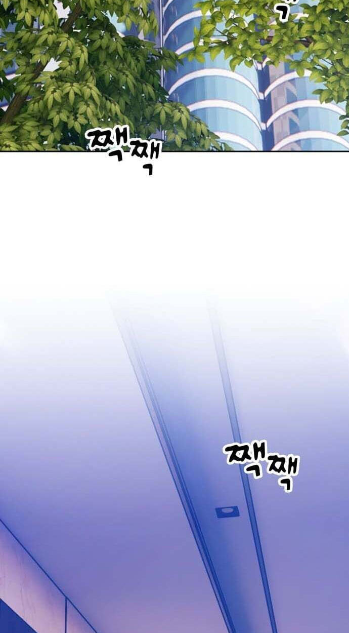 +99 Reinforced Wooden Stick Chapter 203 page 6 - 