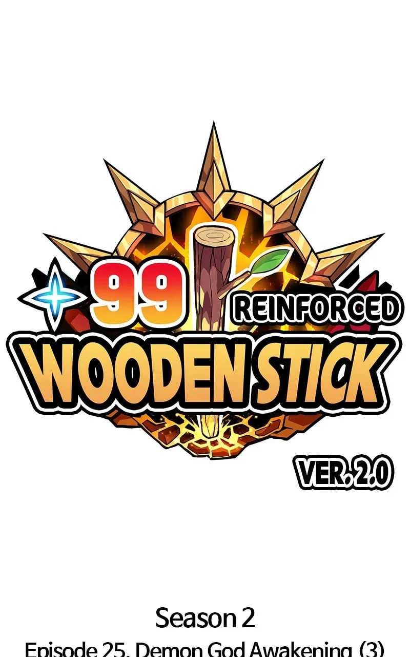 +99 Reinforced Wooden Stick Chapter 3.2 page 31 - 