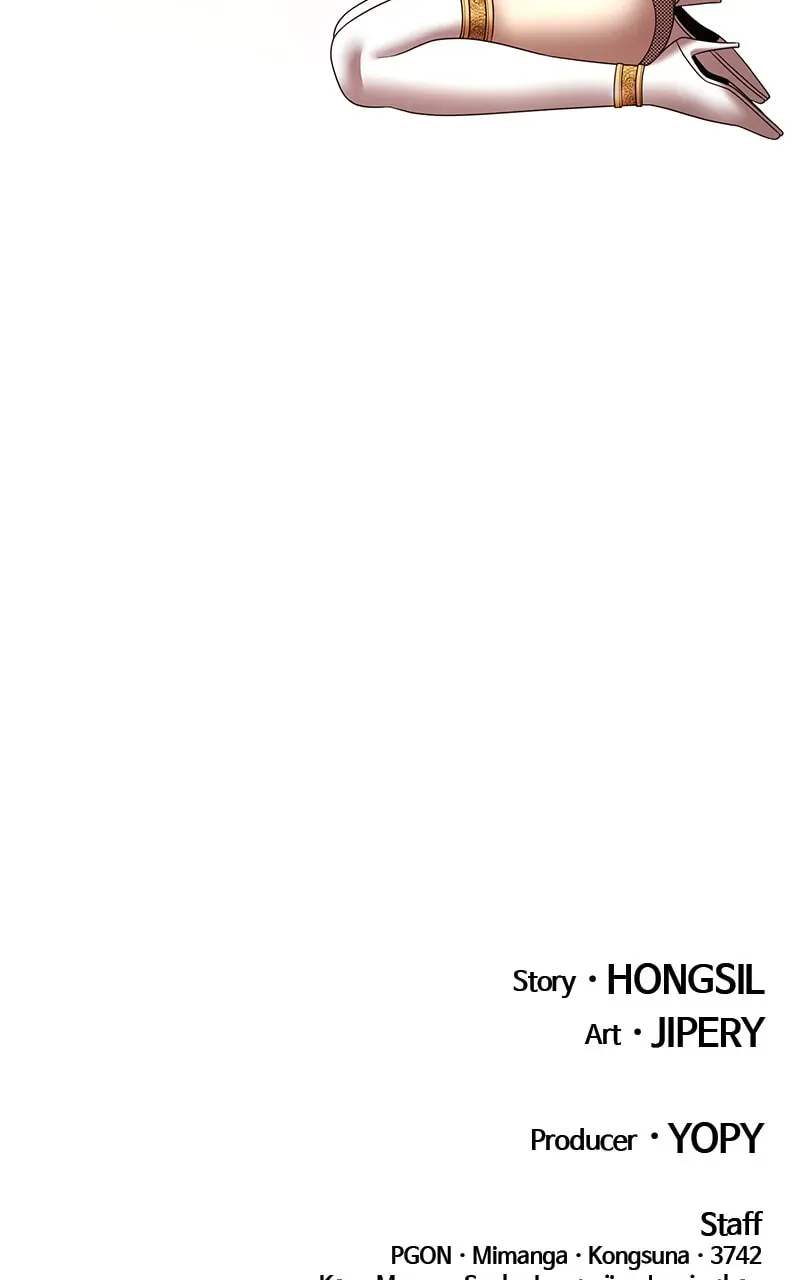 +99 Reinforced Wooden Stick Chapter 3.2 page 381 - 