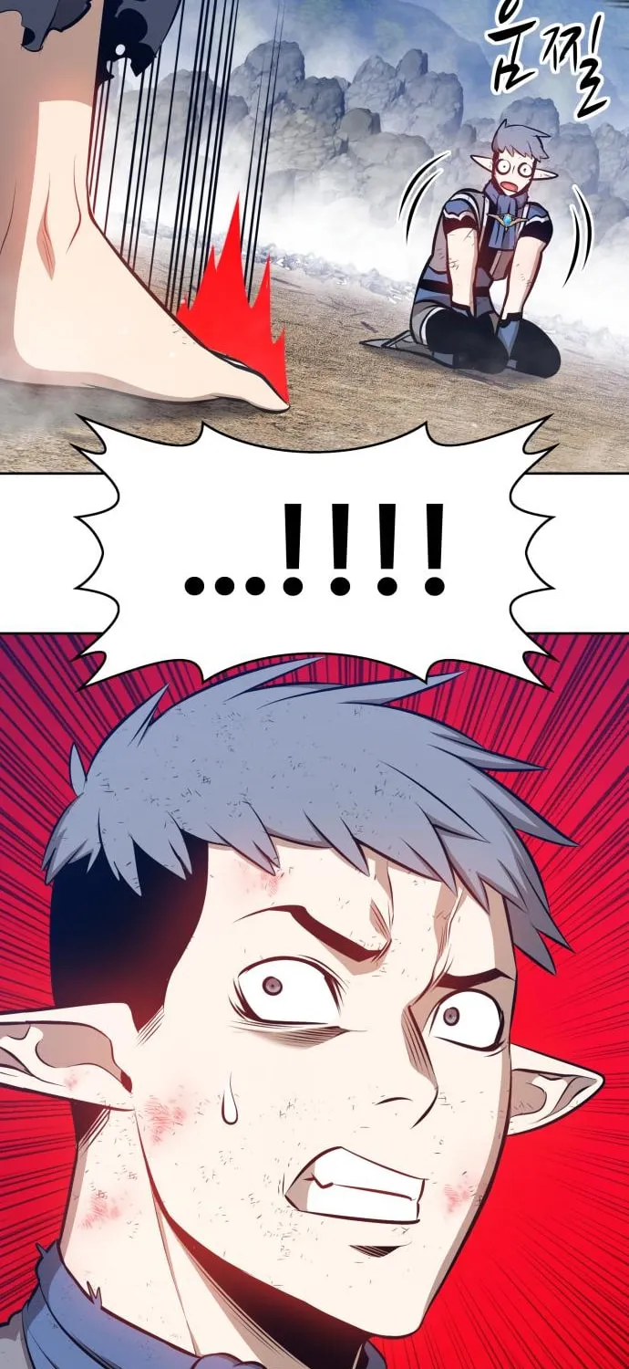 +99 Reinforced Wooden Stick Chapter 3 page 105 - 