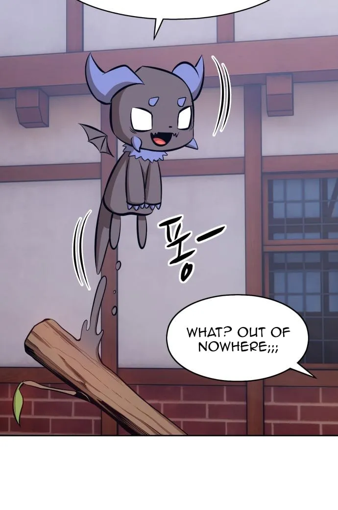 +99 Reinforced Wooden Stick Chapter 3 page 17 - 