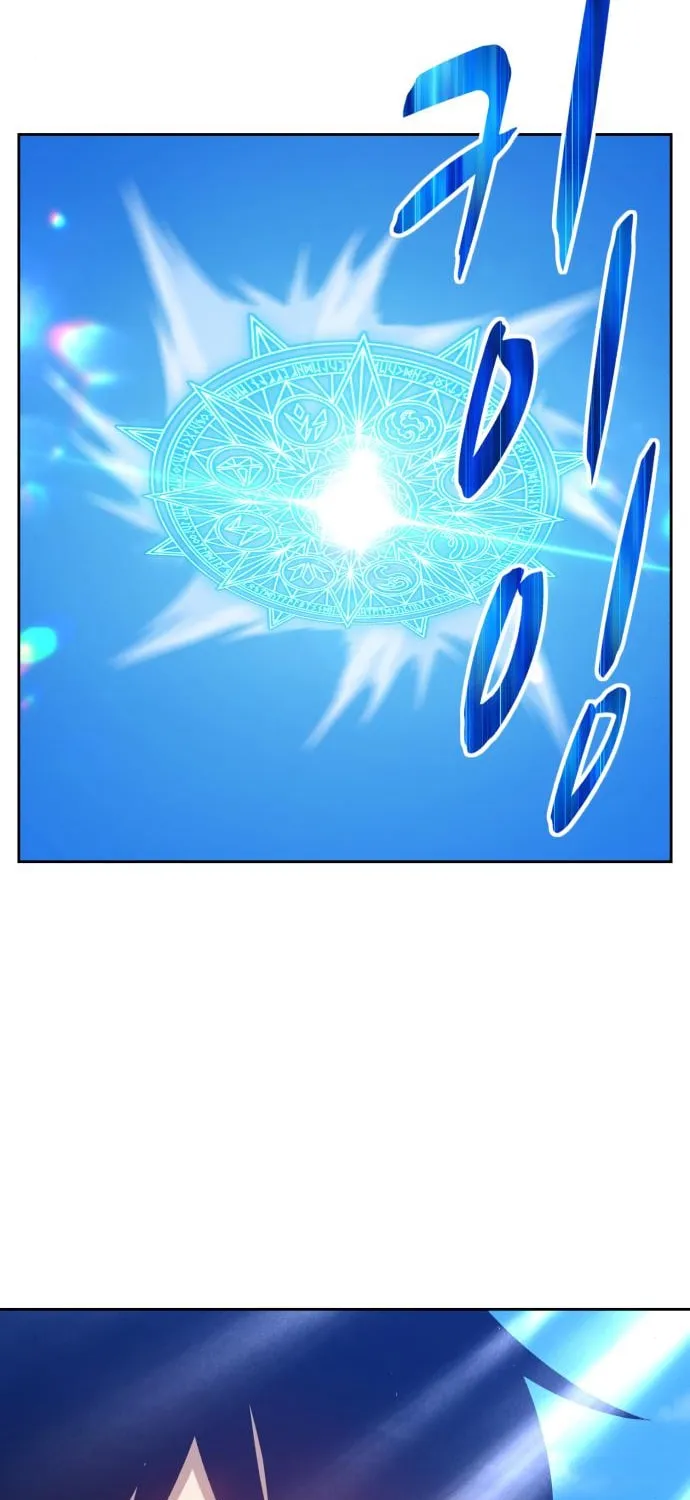 +99 Reinforced Wooden Stick Chapter 3 page 168 - 